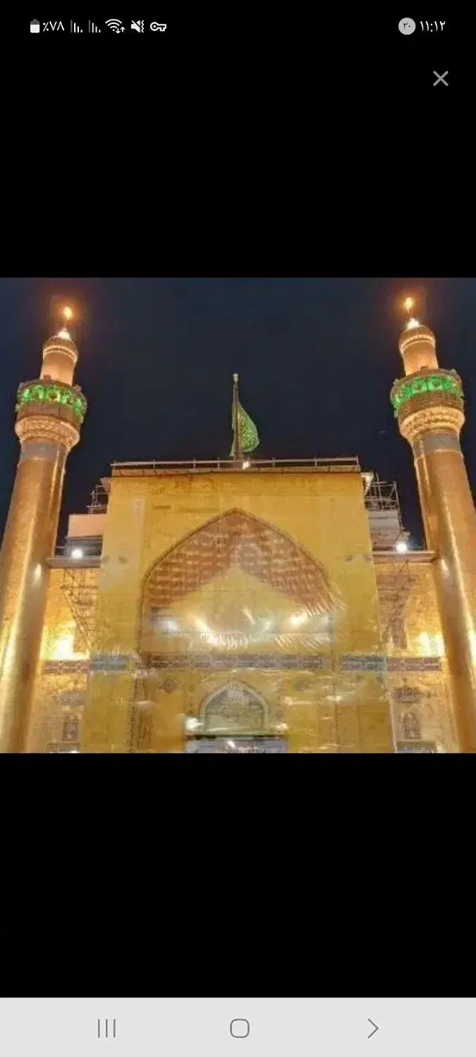 کربلا ۸روزه ۱۰ملیون با بهترین امکانات|تور و چارتر|قم, شاه ابراهیم|دیوار