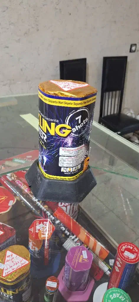 فروش فشفشه مجاز|اسباب‌‌بازی|بندرعباس, |دیوار