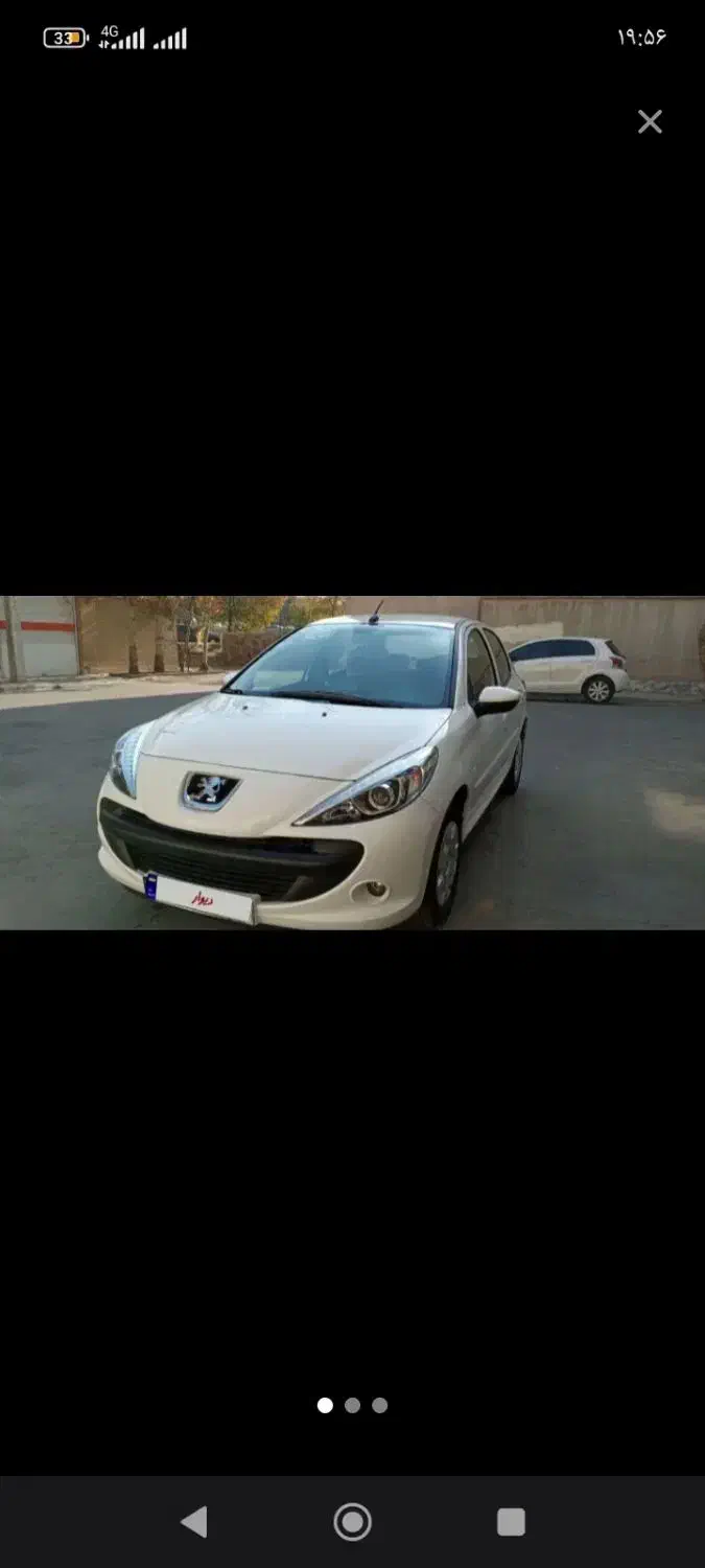 207 فلز مدل 400 بی رنگ سالم سفید تهران قدس کرج|خودرو سواری و وانت|گرمدره, |دیوار