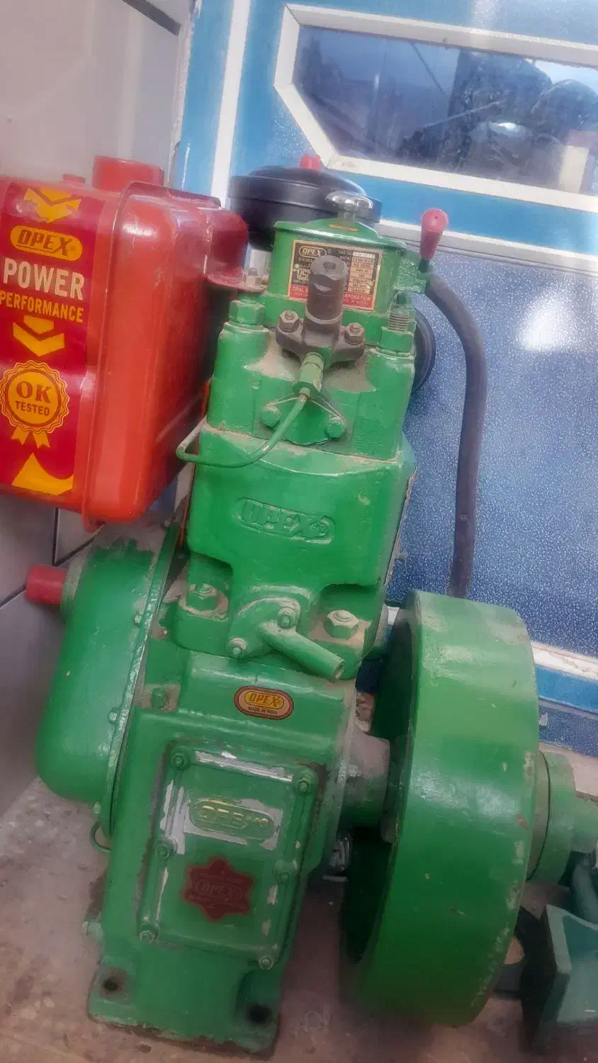 موتور اب|ابزارآلات|هندمینی, |دیوار