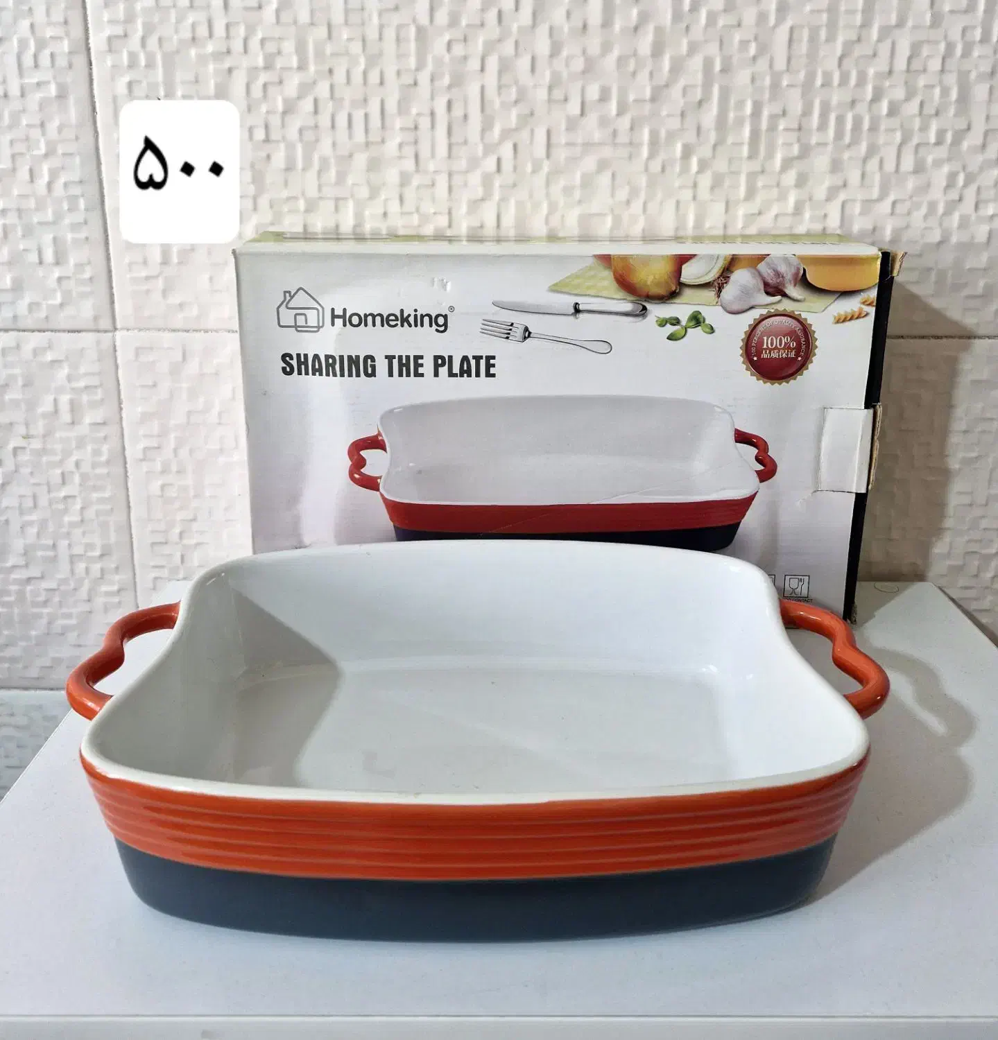 ظروف پذیرایی، دیس، سرویس کریستال، چدن، سرویس چینی|ظروف سرو و پذیرایی|کرج, دولت‌آباد|دیوار