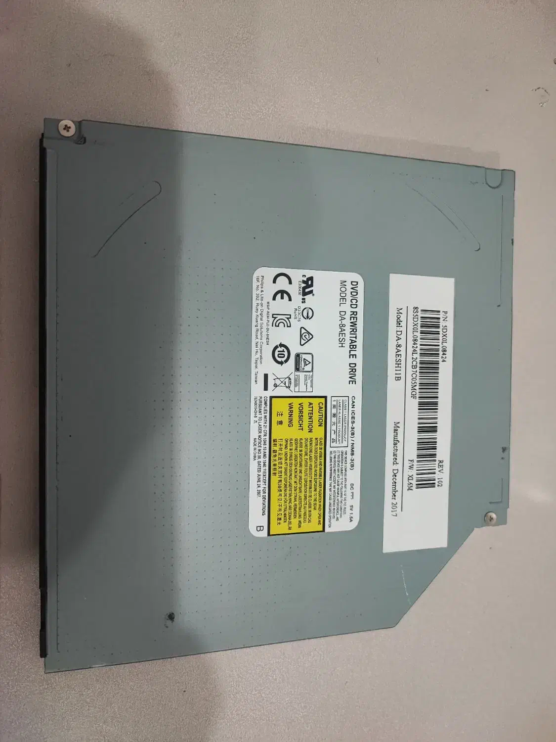 دیویدی رایتر لپتاپ|قطعات و لوازم جانبی رایانه|مریوان, |دیوار