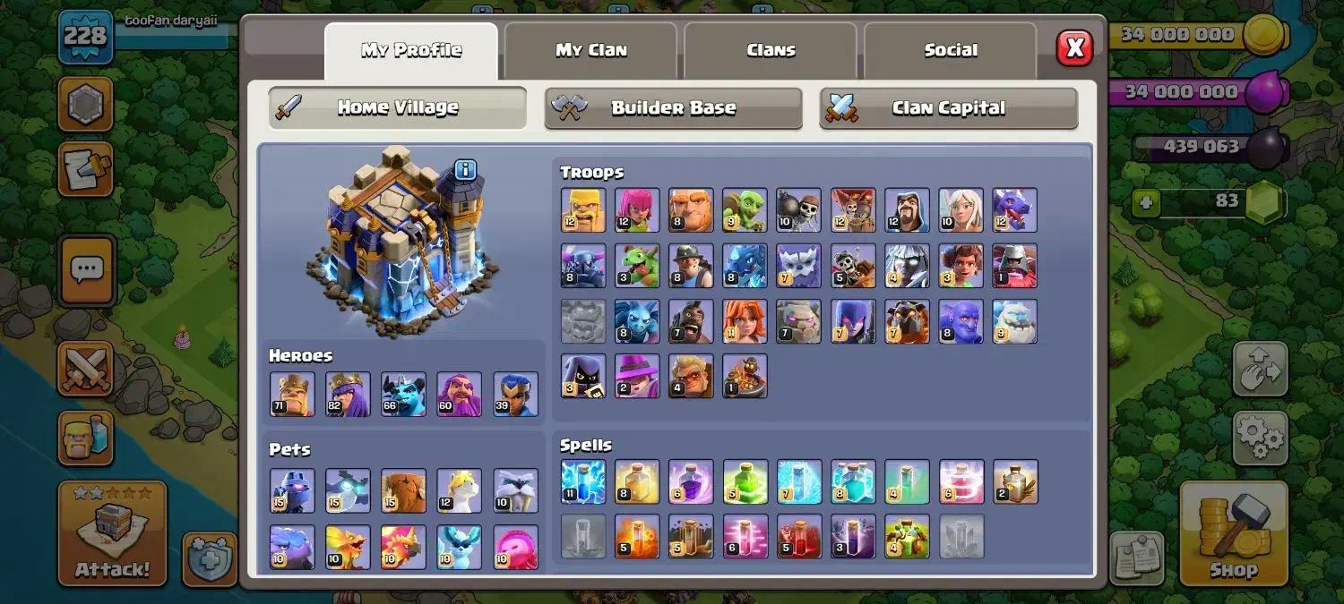 کلش تان 18|کنسول، بازی ویدئویی و آنلاین|زابل, |دیوار