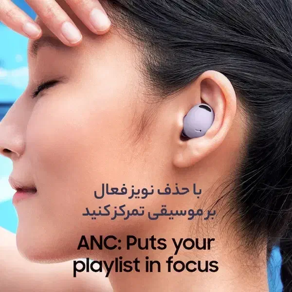 ایربادز2 پرو سامسونگ اورجینال|لوازم جانبی موبایل و تبلت|آباده, |دیوار