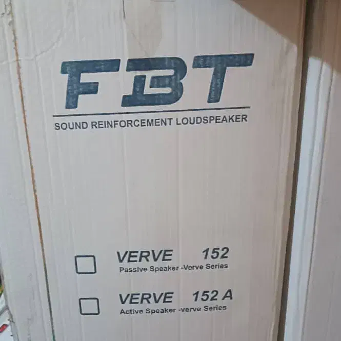 باند FBT 152 سری verve پسیو|صوتی و تصویری|اندیشه, اندیشه فاز ۲|دیوار