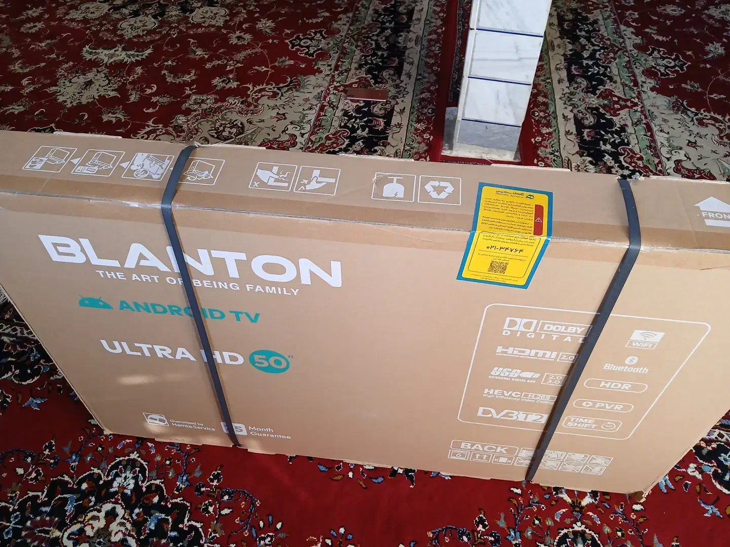 فروش یک عدد تلویزیون ۵۰ اینچ مارک شرکت بلانتون|تلویزیون و پروژکتور|کنگاور, |دیوار