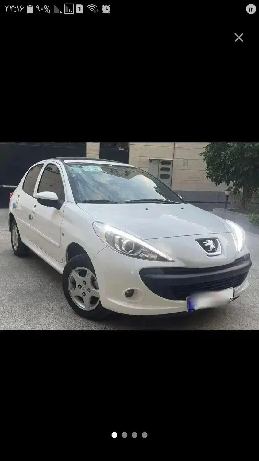 207 پانا ارتقایافته نسخه فول|خودرو سواری و وانت|بندر کنگان, |دیوار