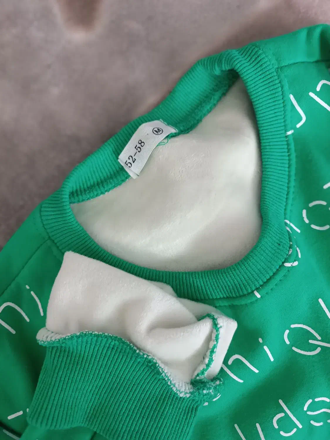 دورس داخل کرکی بلیز و شومیز و شکت یلدایی|کفش و لباس بچه|خمین, |دیوار