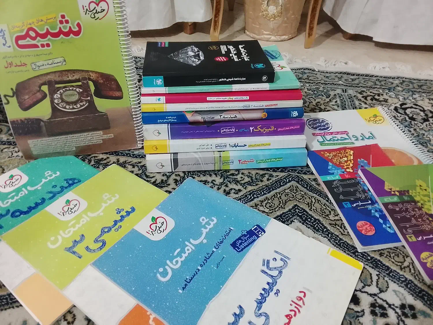 مناسبترین کتاب های کنکور|کتاب و مجله آموزشی|تهران, جوادیه تهرانپارس|دیوار