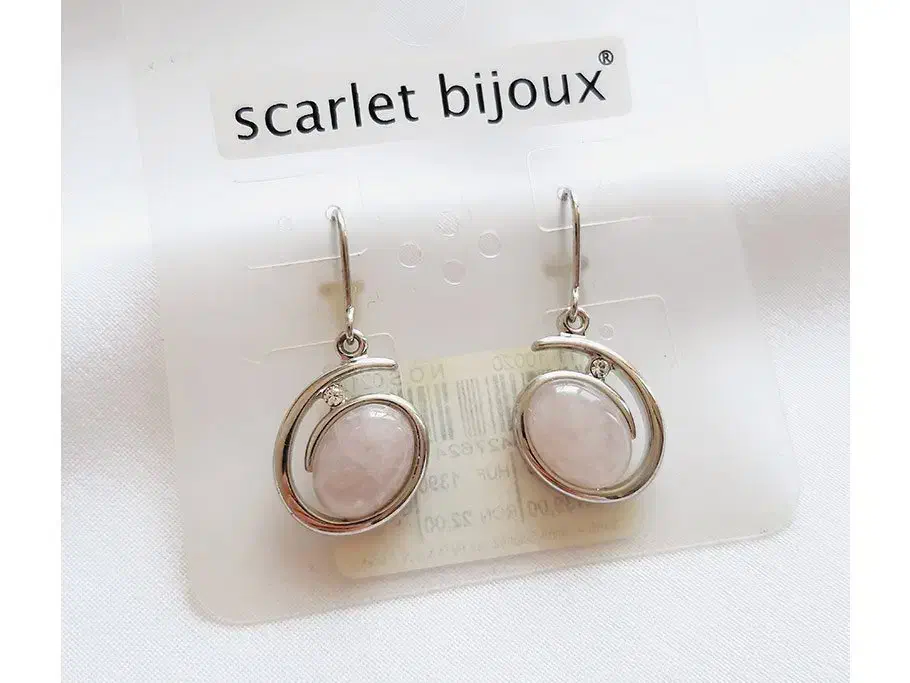 گوشواره آویز کوتاه نگین سواروسکی صورتی|بدلیجات|ارومیه, |دیوار