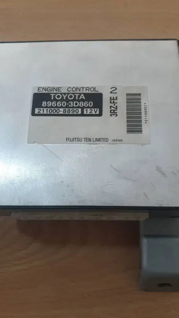 ای سی یو تویوتا موتور 3RZ-FE|قطعات یدکی و لوازم جانبی|مهاباد (آذربایجان غربی), |دیوار