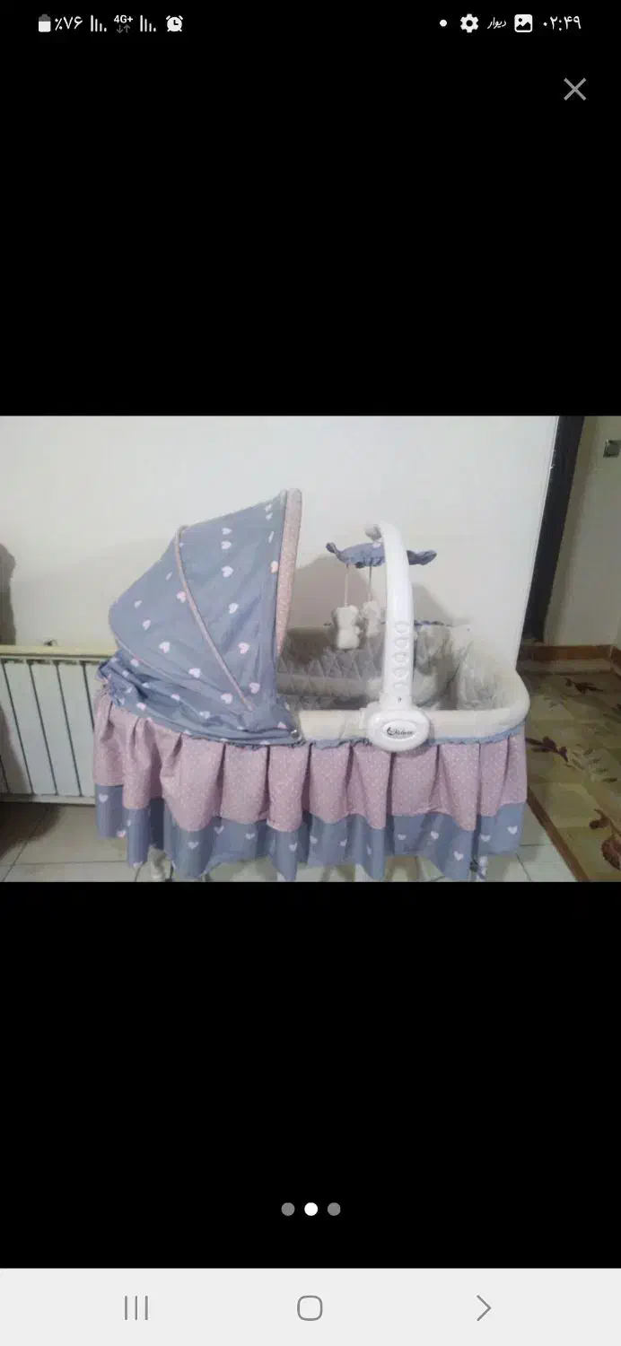 حراج گهواره نوزاد تخت کودک زیر قیمت کالسکه بلکو|حراج|رشت, چمارسرا|دیوار