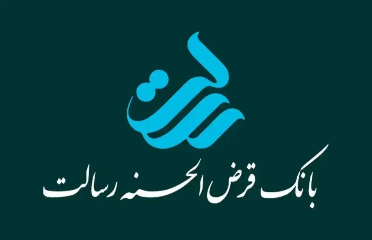 خرید و فروش تمامی وام ها|خدمات مالی، حسابداری، بیمه|بندرعباس, |دیوار