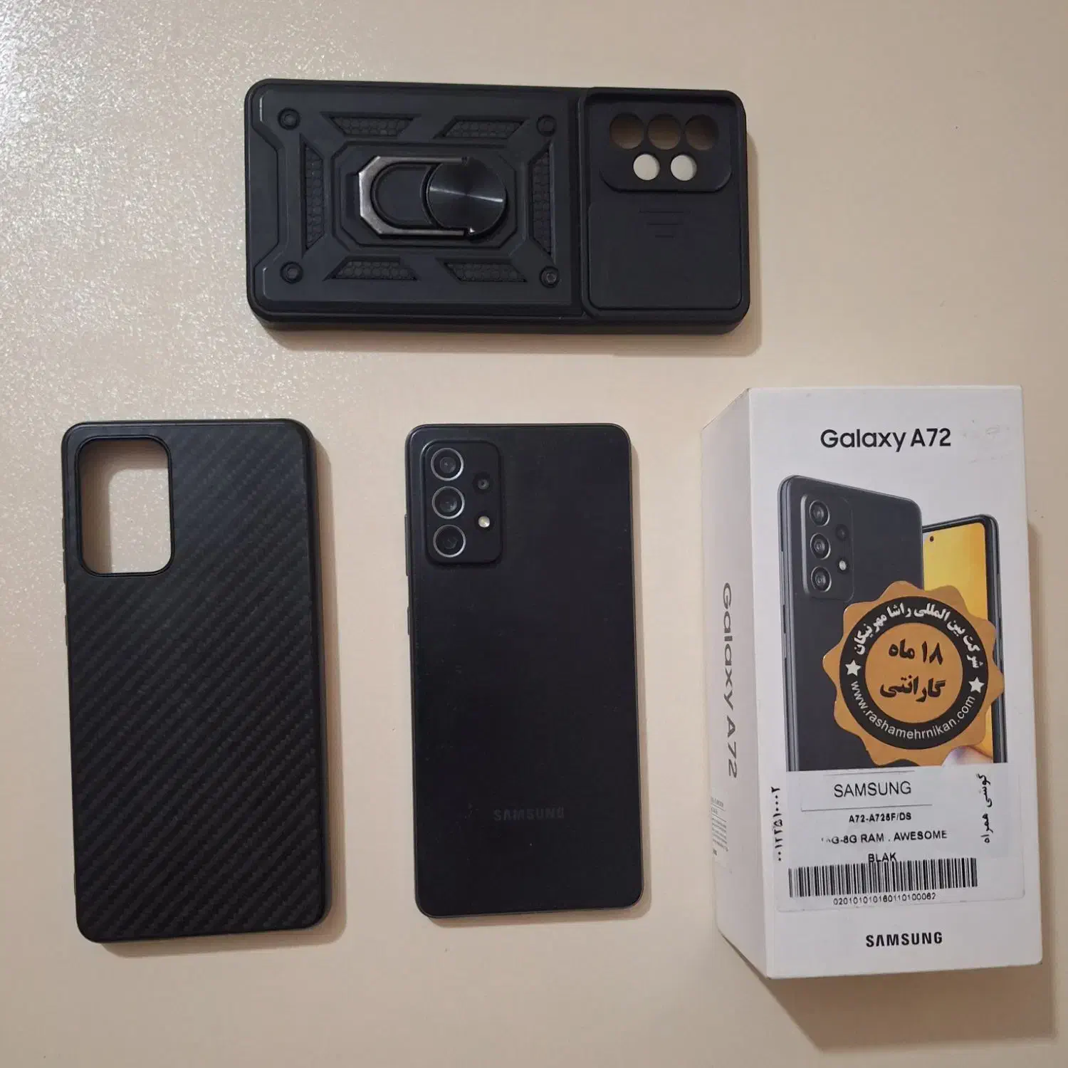 A72|موبایل|کنگاور, |دیوار