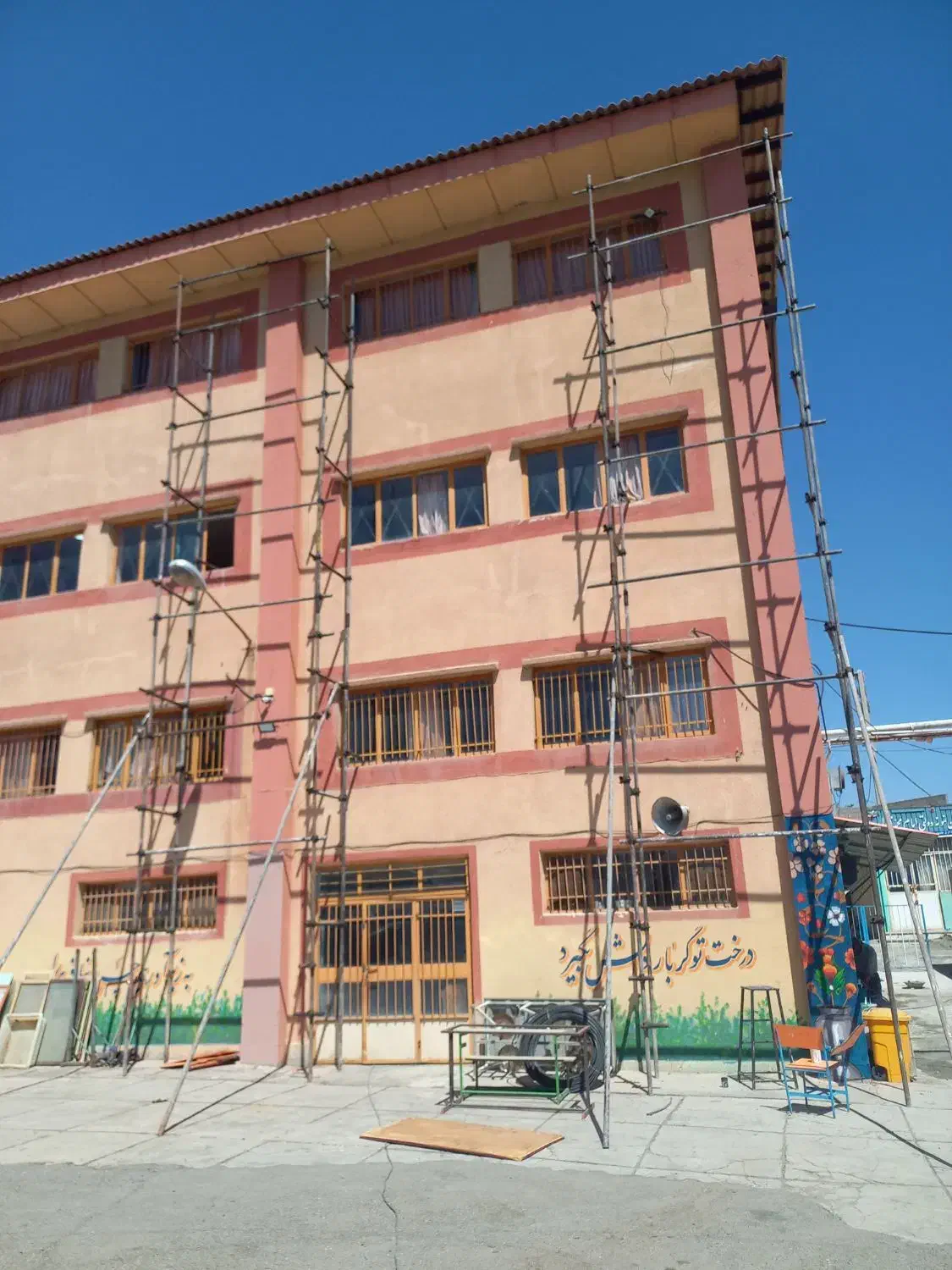 داربست فلزی مارتیا|خدمات پیشه و مهارت|سنندج, |دیوار