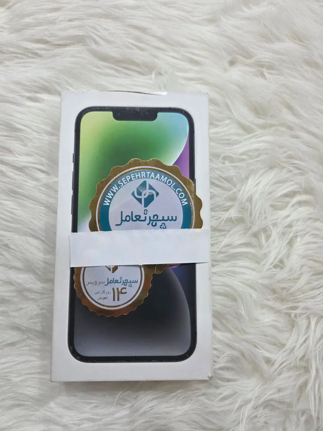 آیفون ۱۴ نرمال ۱۲۸|موبایل|تهران, جنتآباد جنوبی|دیوار