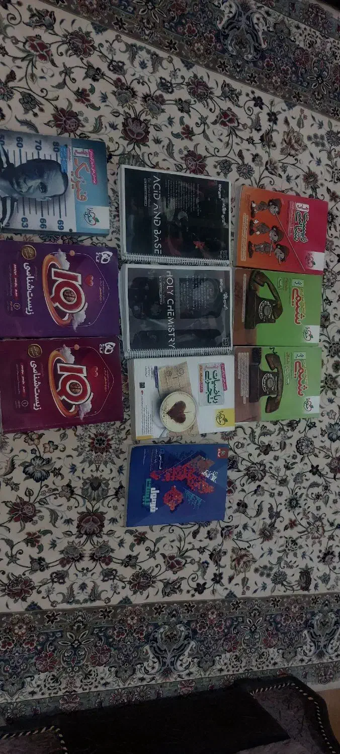 فروش کتاب درسی|کتاب و مجله آموزشی|سنقر, |دیوار