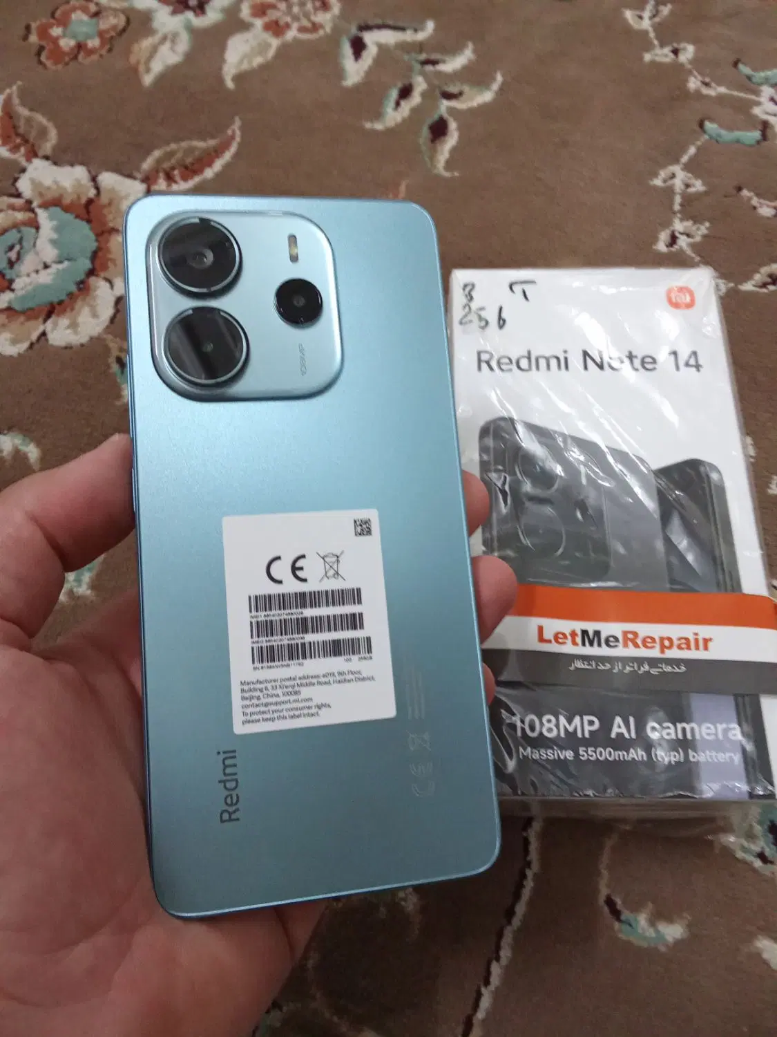 گوشی شیائومی Redmi Note14|موبایل|مشهد, اقبال|دیوار