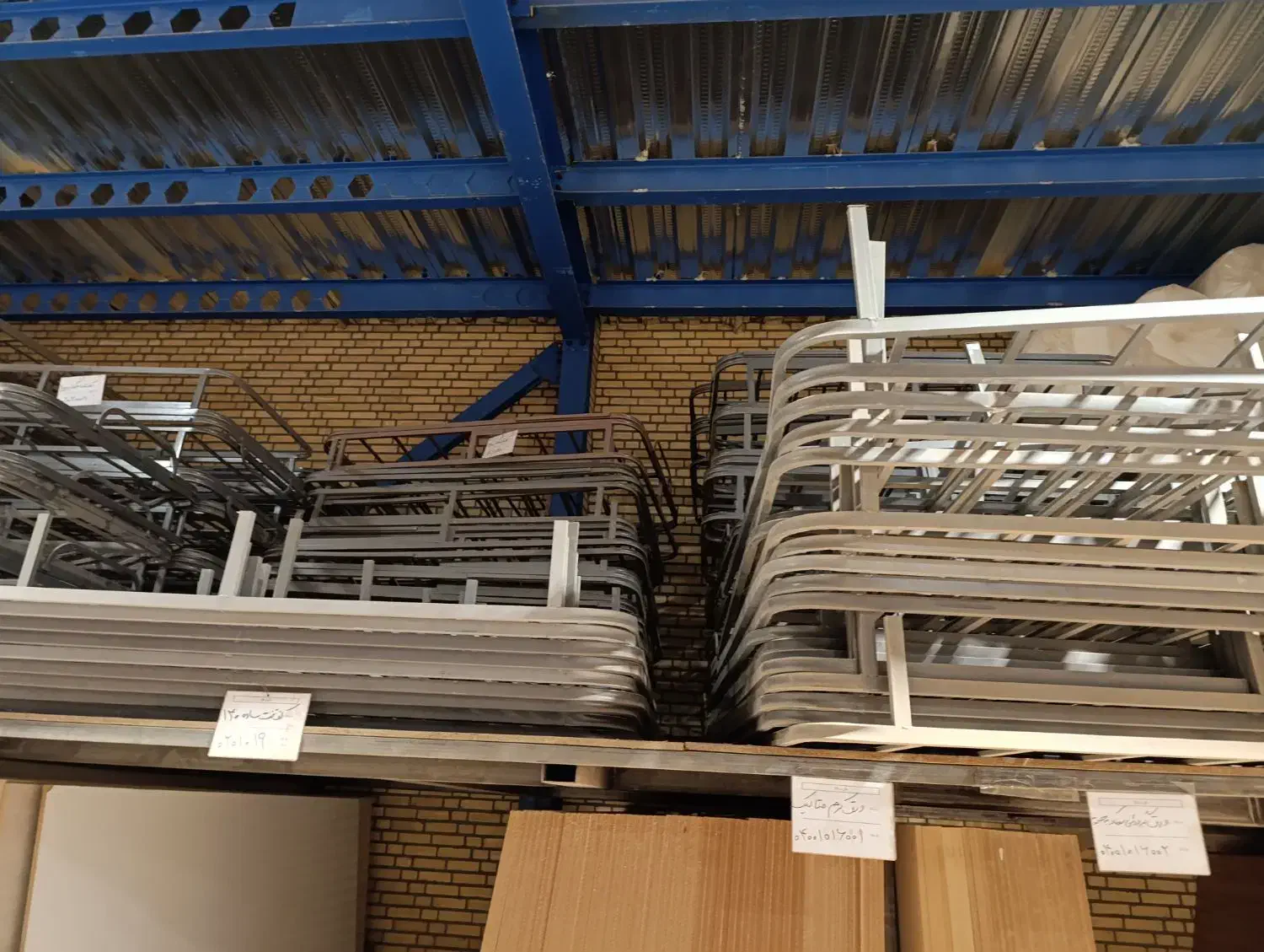 تولید انواع کف تخت فلزی بهترین کیفیت|تشک تختخواب|رباط‌کریم, شهرک صنعتی صباشهر|دیوار