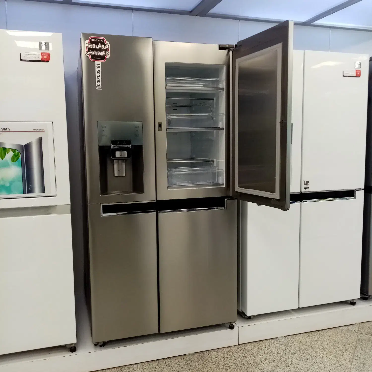 ساید  3 درب هوشمند 35 فوت دوو- استیل|یخچال و فریزر|شاهین‌شهر, عطار|دیوار