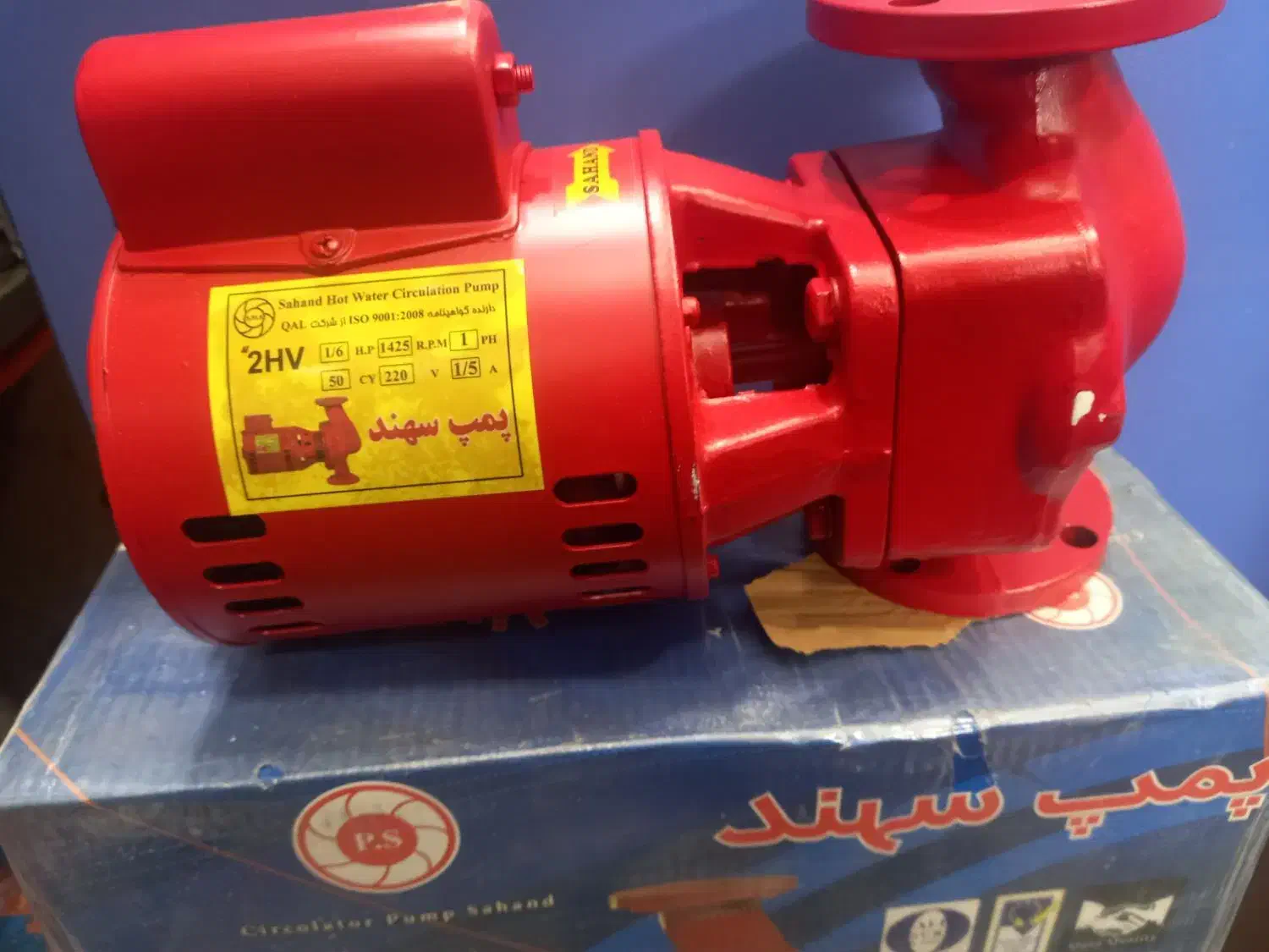 پمپ موتورخانه 2HV شفت مستقیم پمپ بدون واسطه|مصالح و تجهیزات ساختمان|تهران, خواجه نظام الملک|دیوار