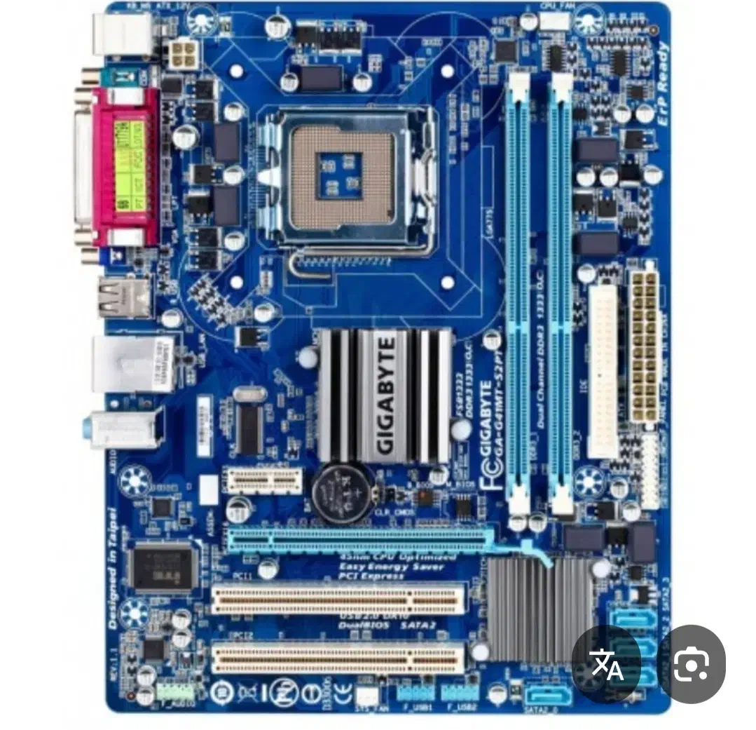 مادربرد|قطعات و لوازم جانبی رایانه|اراک, |دیوار