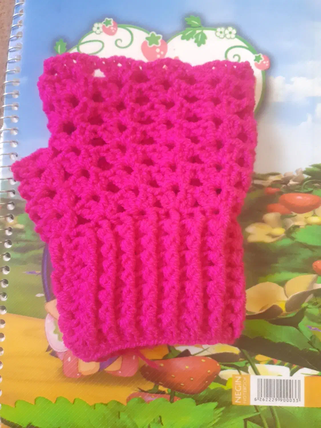 دستکش|لباس|ساوه, |دیوار