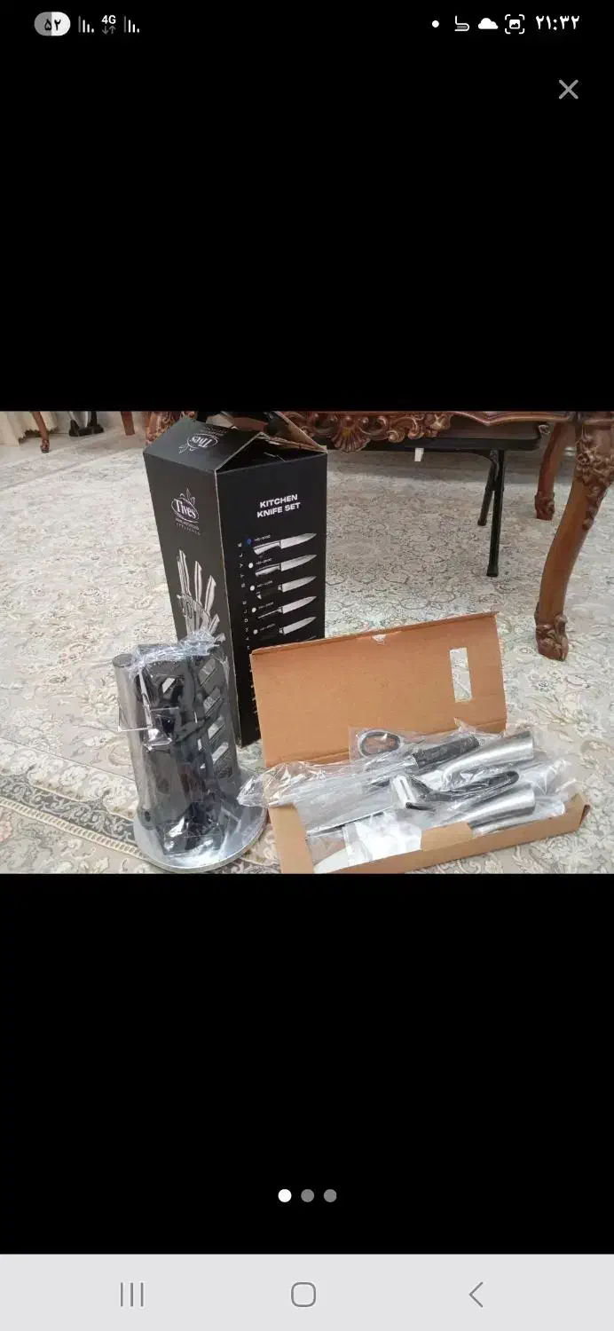 سرویس چاقو نو|ظروف پختوپز|محمدشهر, محمدشهر|دیوار