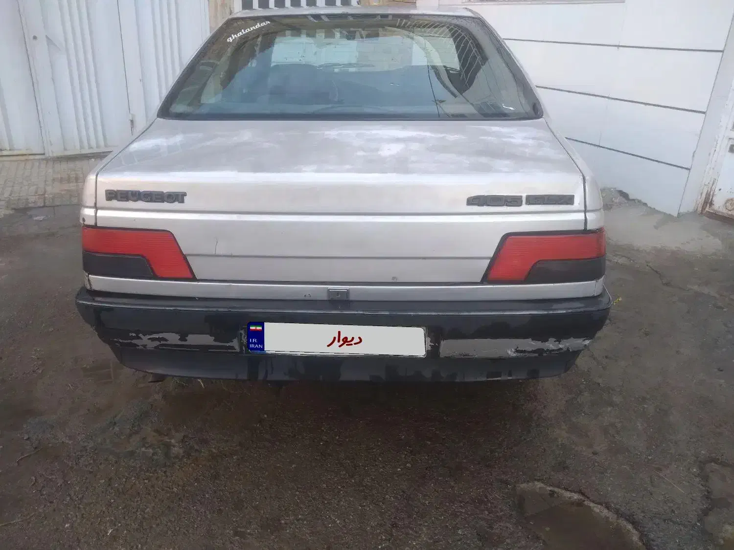 405|خودرو سواری و وانت|بروجرد, |دیوار