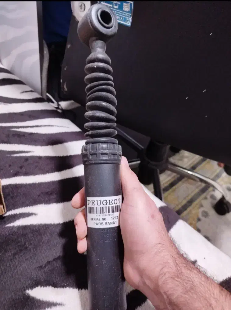 ضبط باند ساب کمک فنر چراغ|قطعات یدکی و لوازم جانبی|پرند, فاز ۶|دیوار