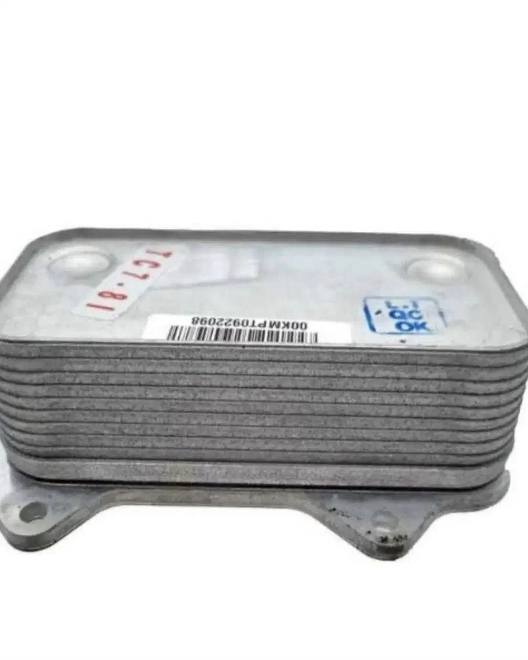 رادیات خنک کن ماژول|قطعات یدکی و لوازم جانبی|خرم‌آباد, |دیوار