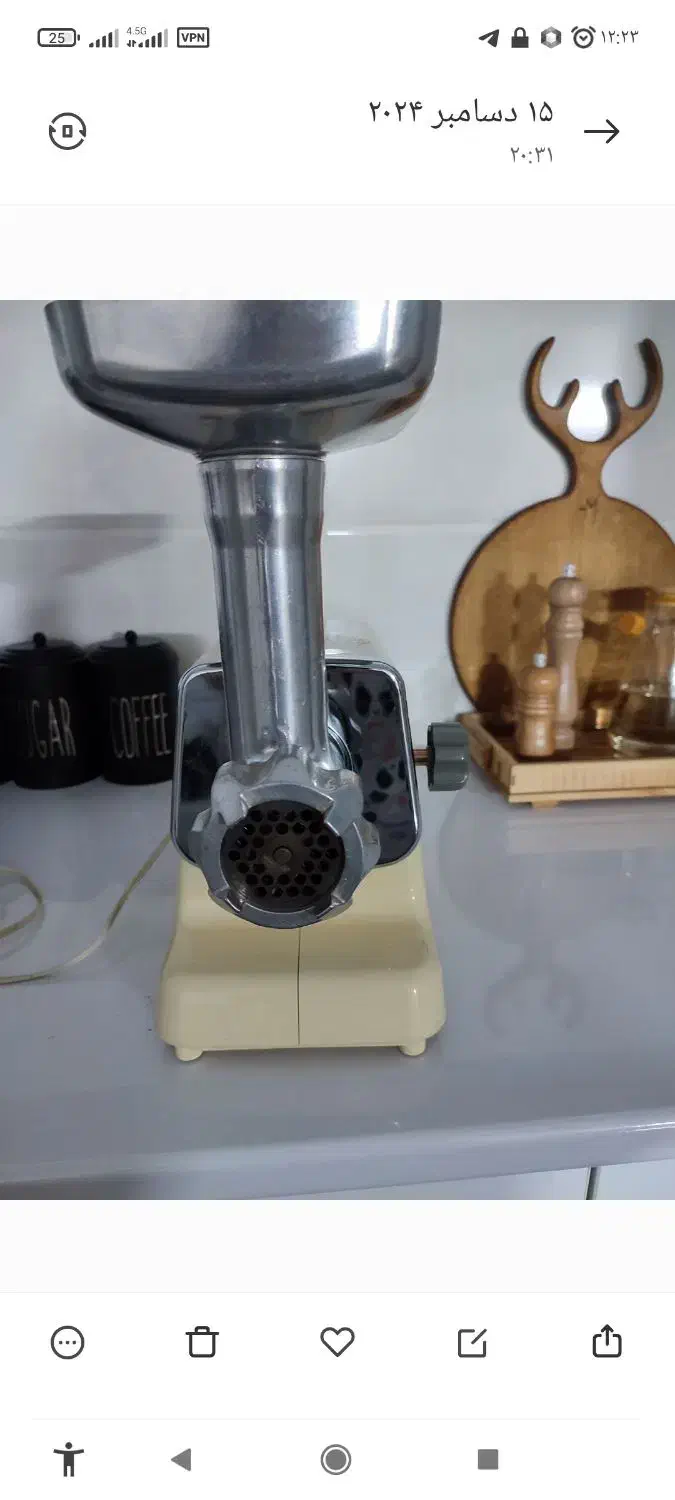 چرخ گوشت نانیوا|سایر لوازم برقی|بروجرد, |دیوار