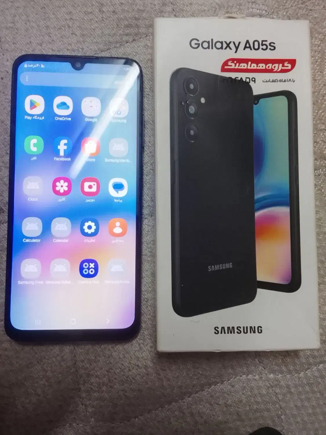 گوشی موبایل سامسونگ گلکسی a۰۵s فروش فوری|موبایل|ساری, |دیوار