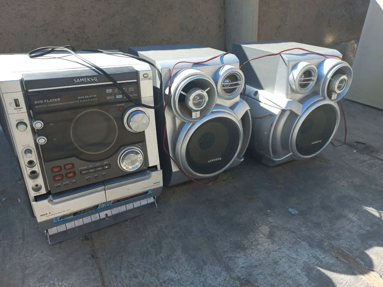 ضبط سامسونگ|سیستم صوتی خانگی|همدان, |دیوار