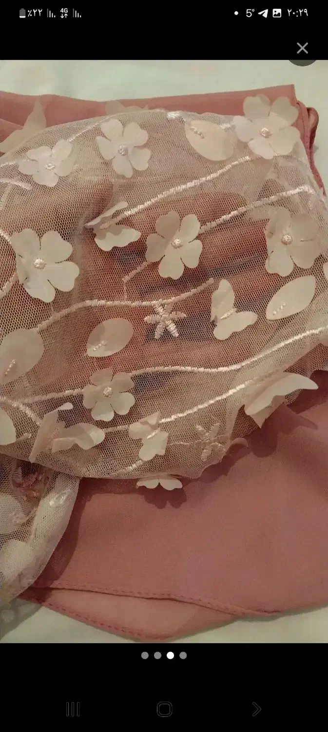 شال حریر|لباس|هرسین, |دیوار