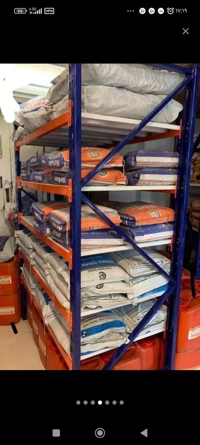 طبقه بندی  ایزی|فروشگاه و مغازه|احمدآبادمستوفی, |دیوار