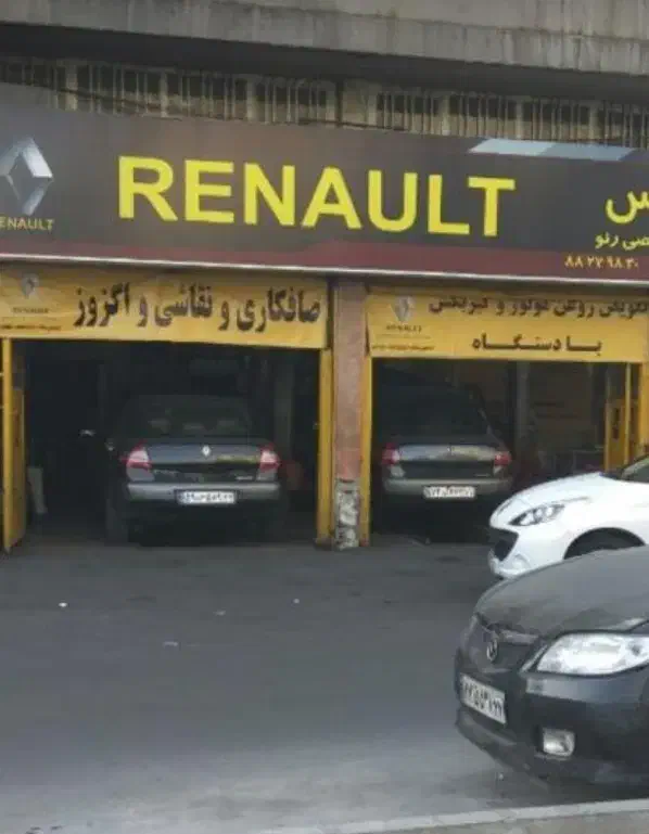 مغازه|فروش مغازه و غرفه|تهران, ستارخان|دیوار