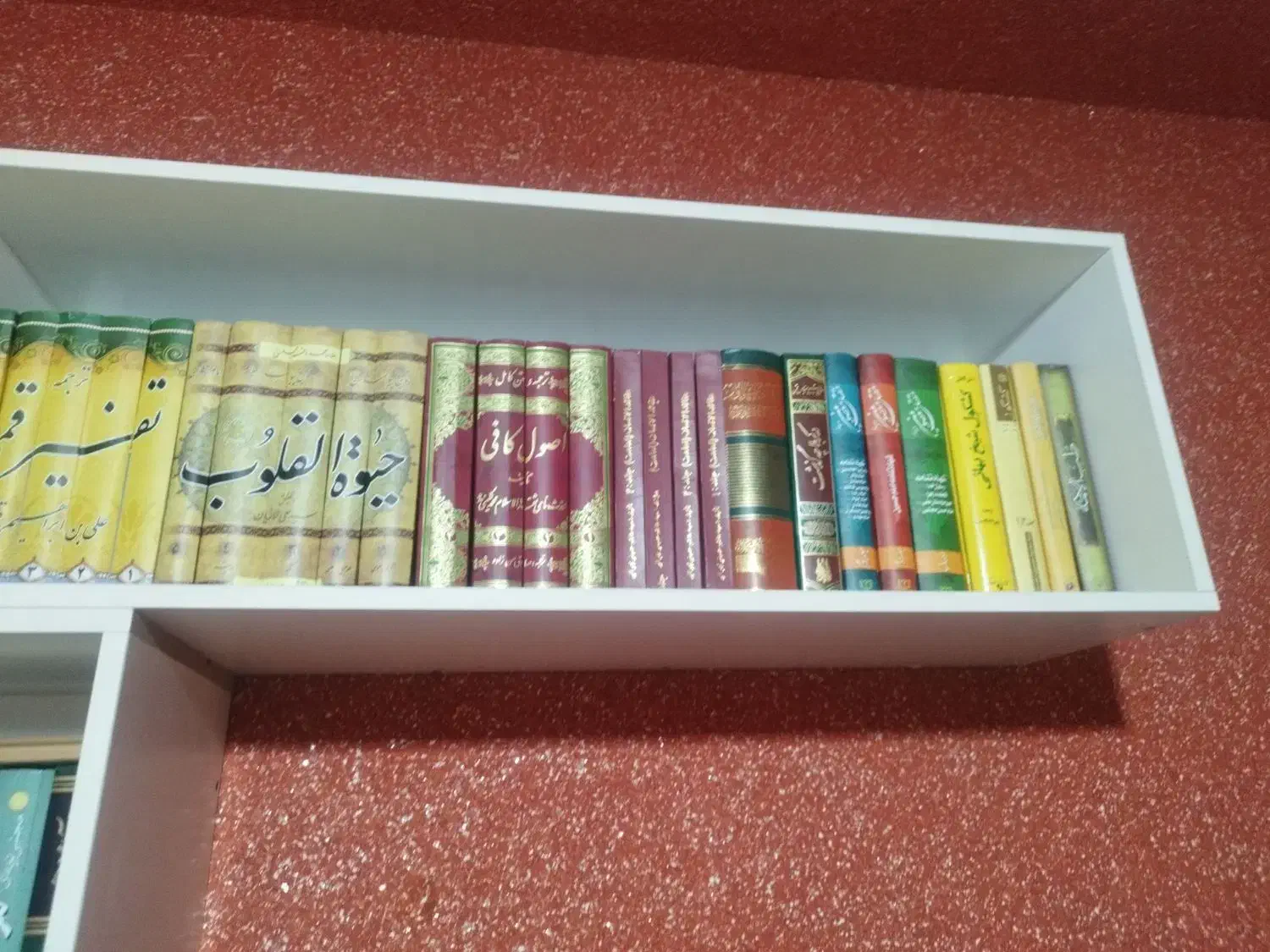 فروش کتاب مذهبی|کتاب و مجله مذهبی|خمینی‌شهر, |دیوار