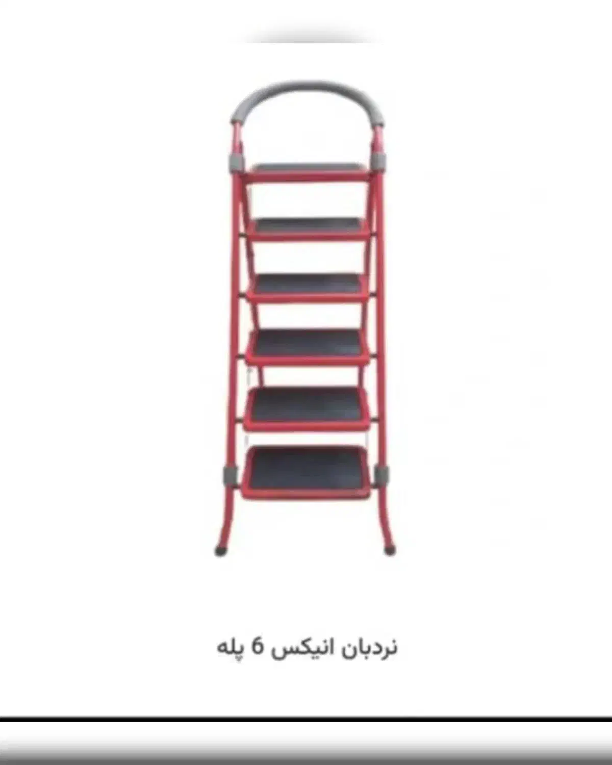 نردبان پله ای تک و عمده|عمدهفروشی|اسلامشهر, مطهری|دیوار