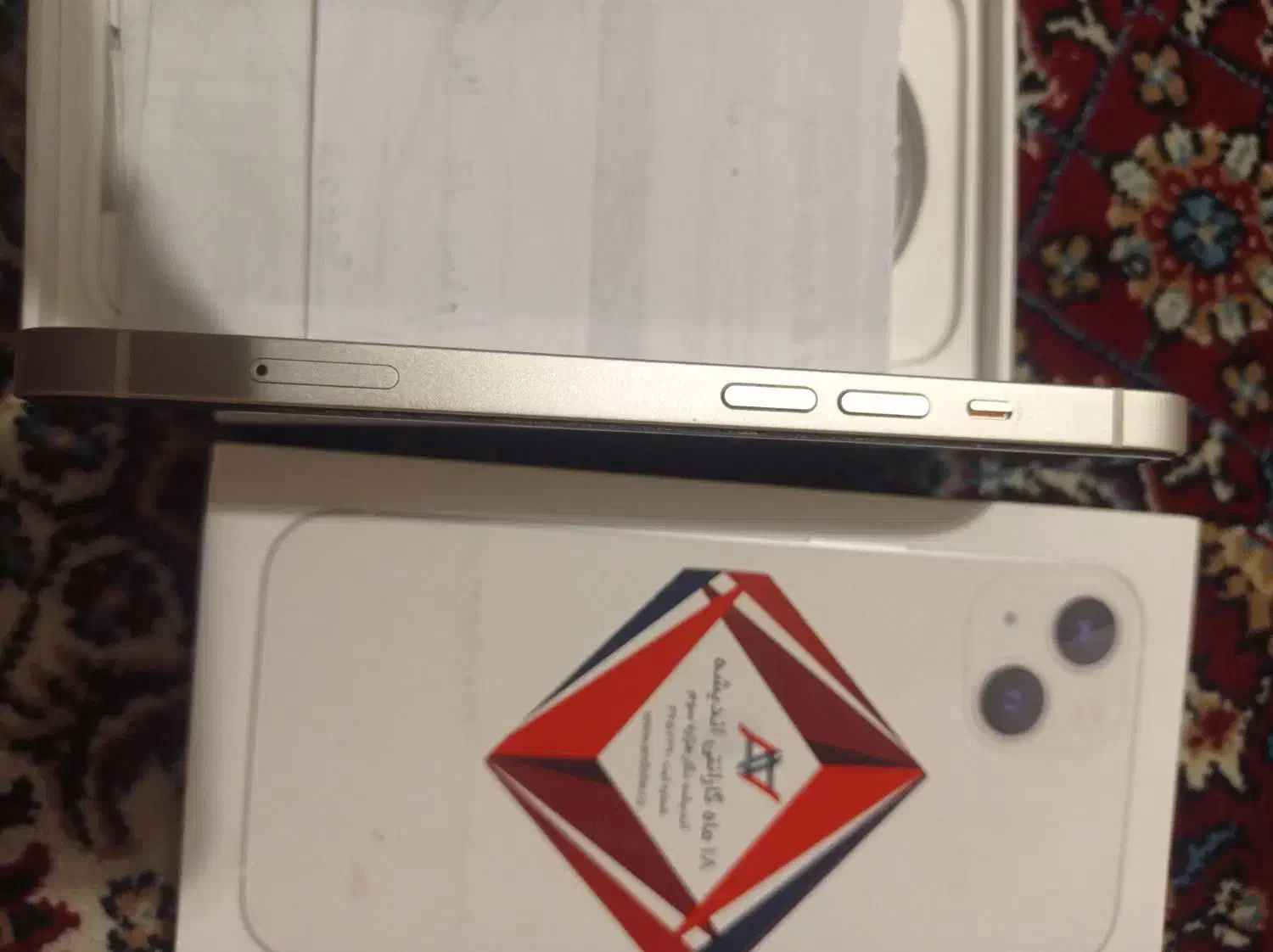 آیفون 13نرمال باتری 88|موبایل|شیراز, دکتر حسابی|دیوار