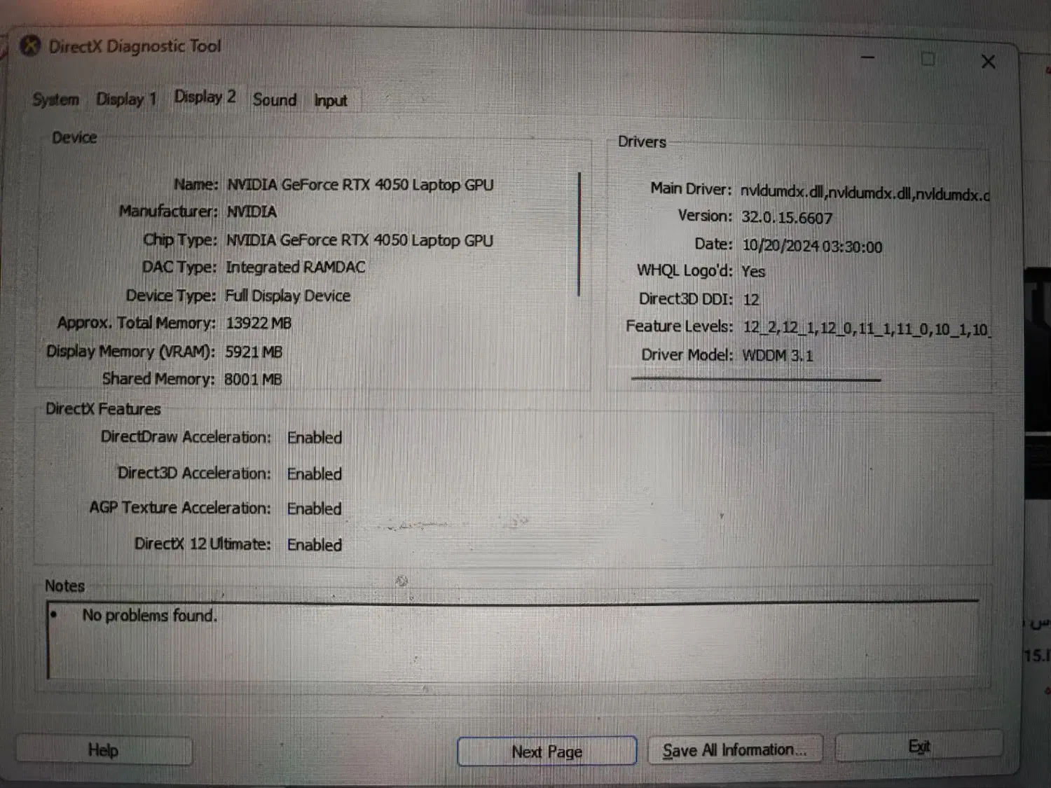 Asus Tuf FX507VU4|رایانه همراه|تهران, چیتگر جنوبی|دیوار
