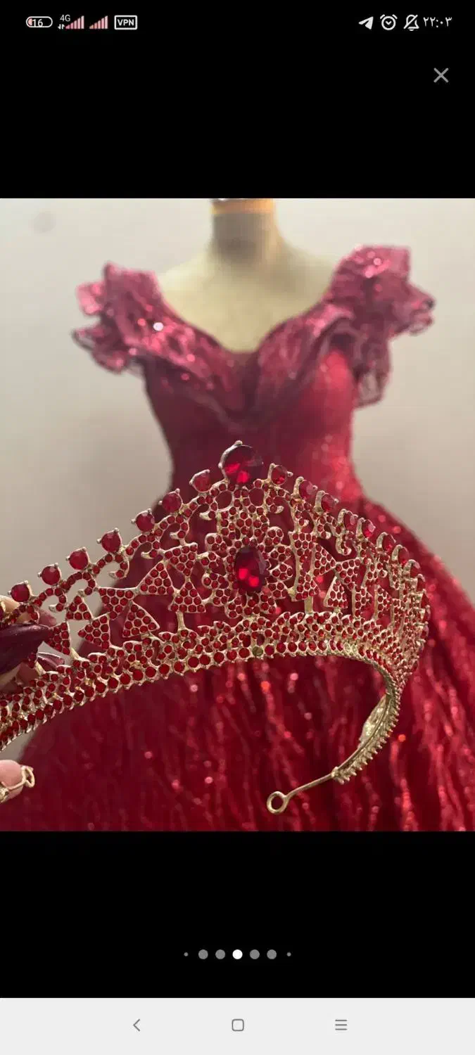 لباس عروس قرمز یلدا .بله برون .عروسی|لباس|کاشمر, |دیوار