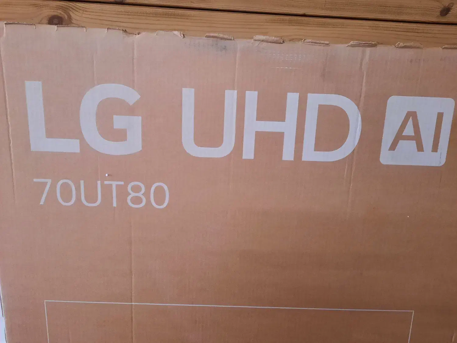 کارتن . کارتون تلوزیون ال ای دی ۷۰ اینچ ال جی|ابزارآلات|شیراز, فرهنگ شهر|دیوار