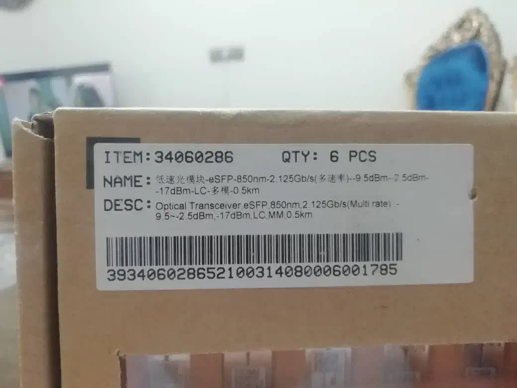 ماژول فیبر نوری|مودم و تجهیزات شبکه|خمینی‌شهر, |دیوار