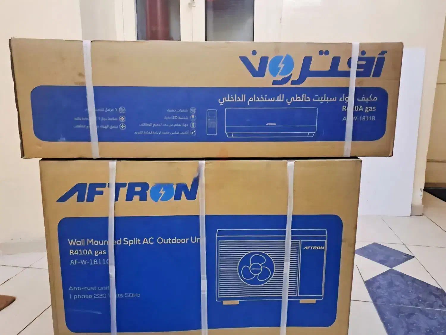18 و 24 آفترون موتور کوچک قلمی سرد خالی با لوله|کولر گازی و فنکوئل|بندر کنگان, |دیوار