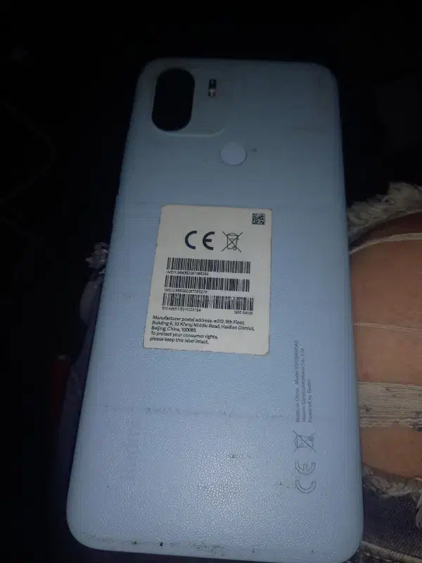 A02|موبایل|رشت, دروازه لاکان|دیوار