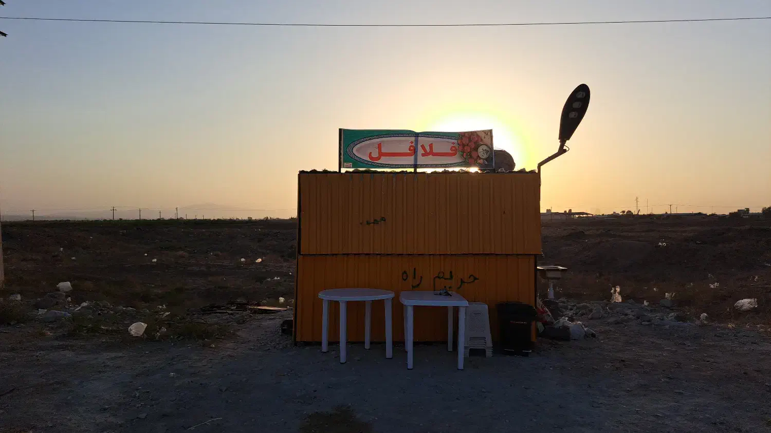 کانکس ۲ونیم در ۳ متر|مصالح و تجهیزات ساختمان|بوئین زهرا, |دیوار