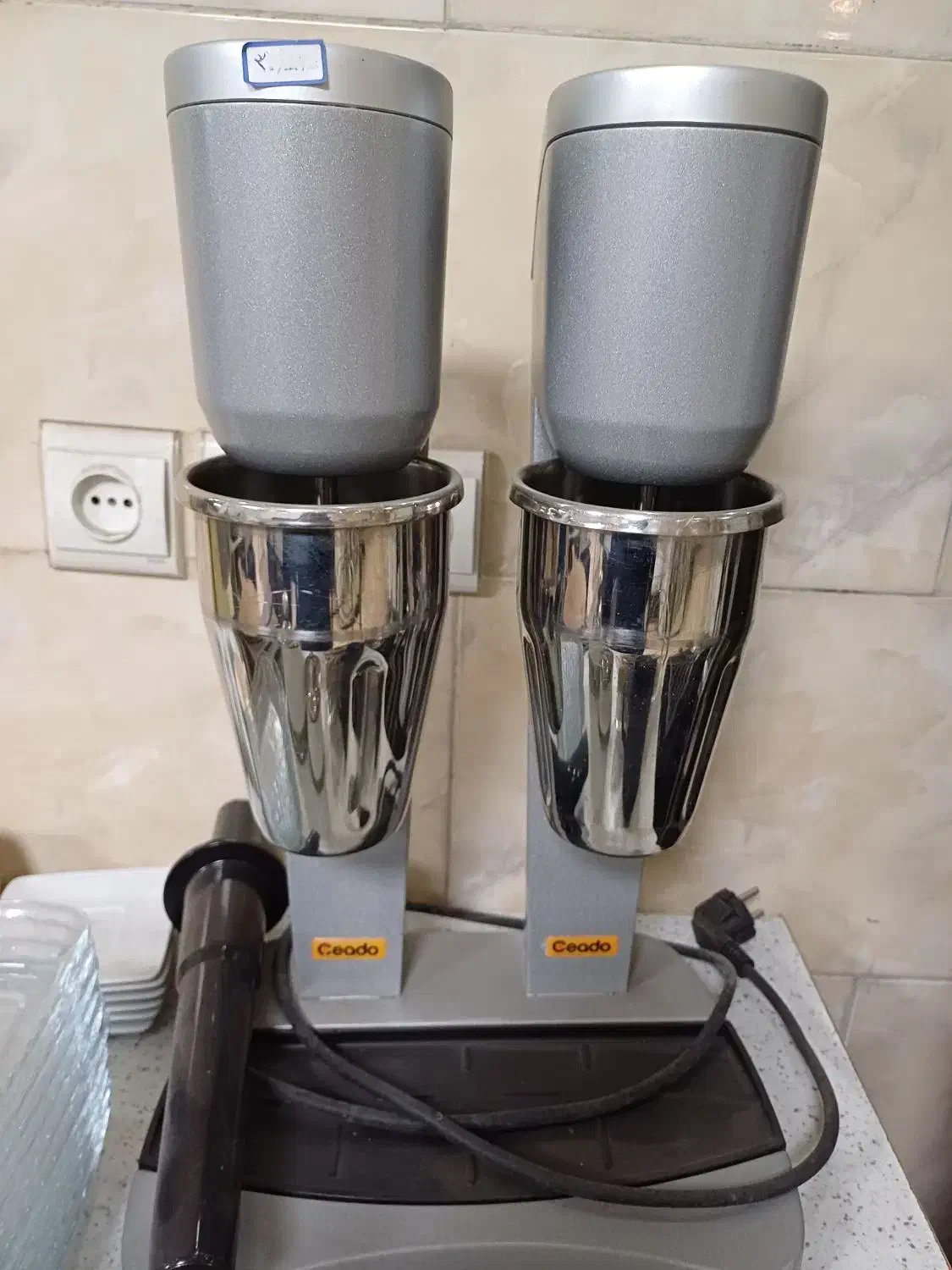 کالا|فعالیت داوطلبانه|لنگرود, |دیوار