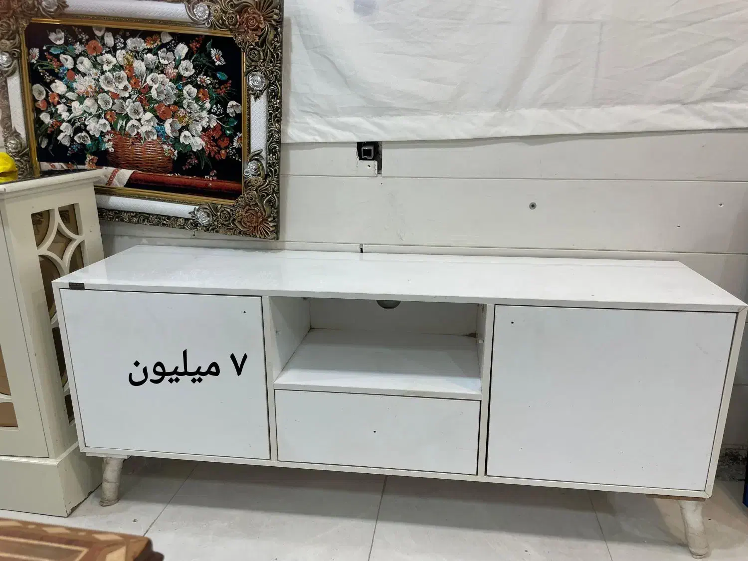 حراج میز|میز تلویزیون|یاسوج, |دیوار