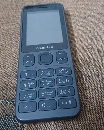 خط رند|سیمکارت|زیباکنار, |دیوار